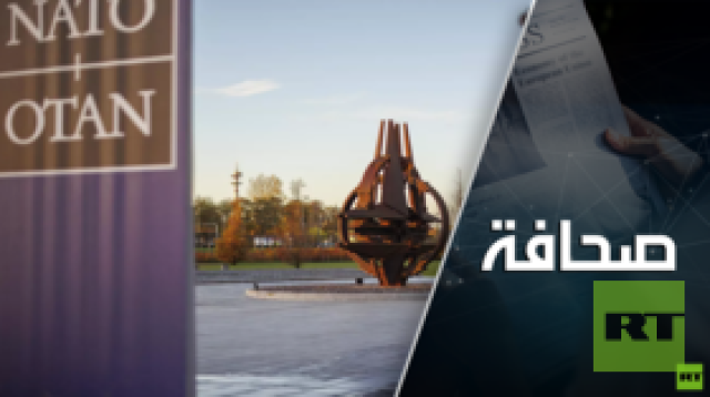 خبير عسكري: الناتو يخشى هجوم روسيا على شمال أوكرانيا