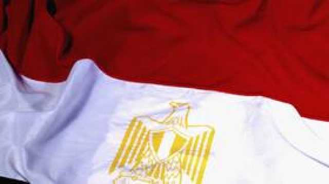 مصر تدين قرار إسرائيل بناء مستوطنة جديدة في أراضي القدس الشرقية