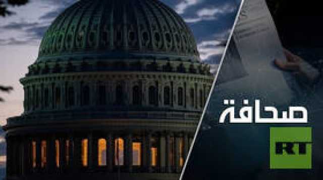 باحث في الشؤون الأمريكية يوضح الخلاف في مجلس الشيوخ حول دعم أوكرانيا