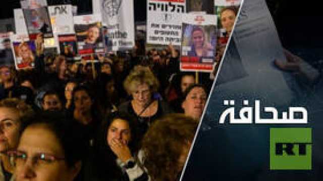 ثمن حرية الرهائن باهظ جدا