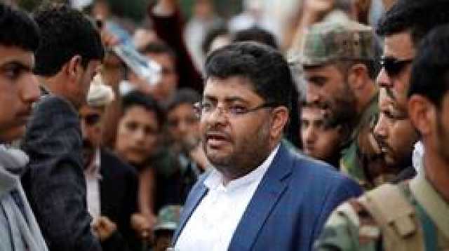 الحوثيون: نطلب من السفن عدم إغلاق أجهزة المناداة ورفع علم الدولة المالكة تجنبا للمخاطر