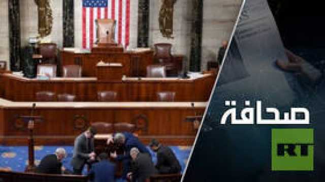 النظام العالمي الذي بنته أمريكا في خطر