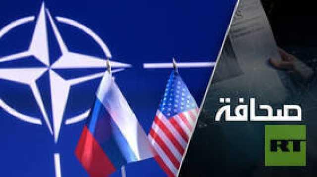 أزمة الحضارة الغربية