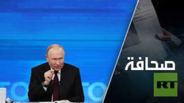 ماتفيتشوك يكشف عن 'كيس النار' الذي أعده بوتين للجيش الأوكراني في كرينكي