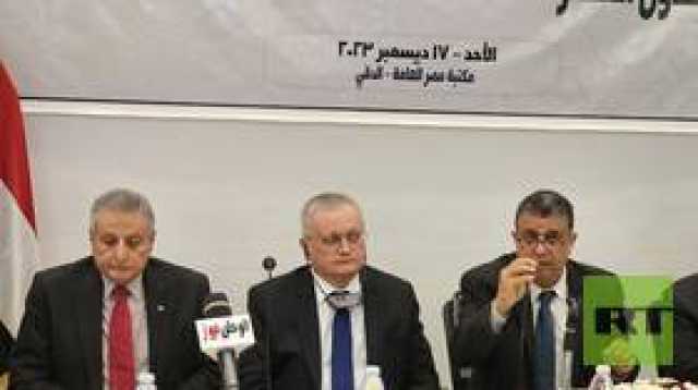 السفارة الروسية لدى القاهرة تنظم حدث 'مصر والاتحاد الاقتصادي الأوراسي.. آفاق التعاون'
