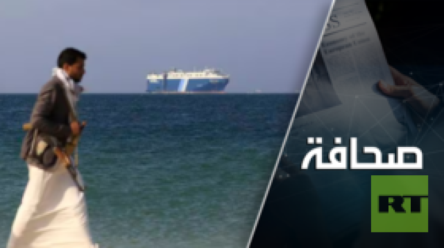 البيت الأبيض يرسل 'إشارة' إلى الحوثيين
