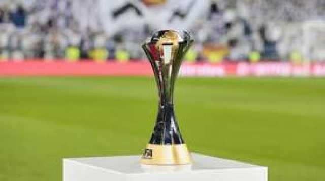 الجائزة تتضاعف.. الكشف عن قيمة الجوائز المالية لكأس العالم للأندية 2025