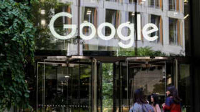 غوغل تغلق 'بصمت' تطبيقا شائعا في عملية تغيير لخدمتها