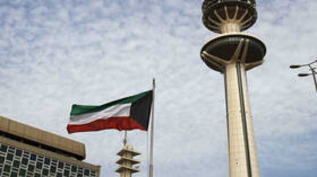 الكويت.. وزارة الداخلية تعلن عن إجراءاتها بشأن واقعة أثارت غضبا عارما في البلاد