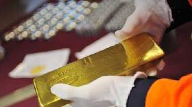 شركة 'معادن' السعودية تعلن اكتشاف احتياطيات هائلة من الذهب في المملكة (فيديو)