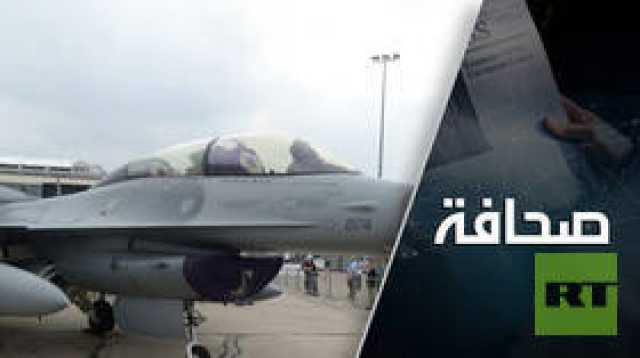 الحرب والمال. صانعو السلاح الأمريكيون والبريطانيون أثروا من دعم أوكرانيا