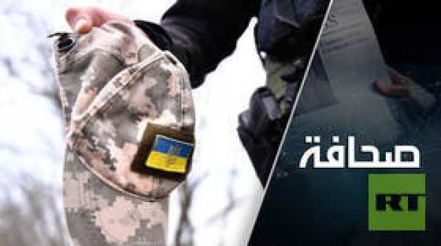 سرقوا مليارات.. وزير دفاع أوكرانيا يكشف مخطط فساد كبير في الجيش الأوكراني