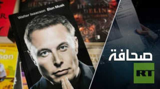 مستقبل الاتصالات في الولايات المتحدة مرهون برجل مزاجي!