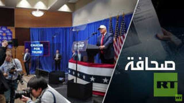 ترامب يحقق انطلاقة جيدة في السباق الرئاسي