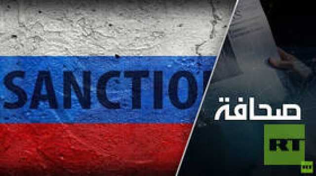لماذا تخزن روسيا كل هذا الذهب؟