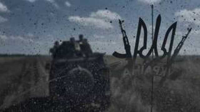هكذا خسرت أوكرانيا الدعم الغربي وتبخرت الوعود
