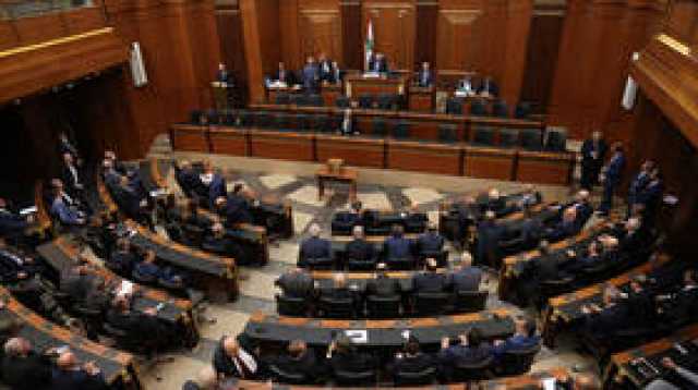 الموقع الإلكتروني لمجلس النواب اللبناني يتعرض للقرصنة (صورة)