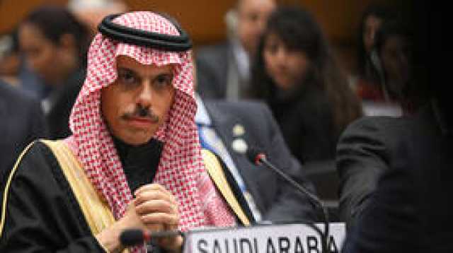 الأمير فيصل بن فرحان يعلق على إمكانية إرسال السعودية قوات إلى غزة ضمن قوة عربية (فيديو)