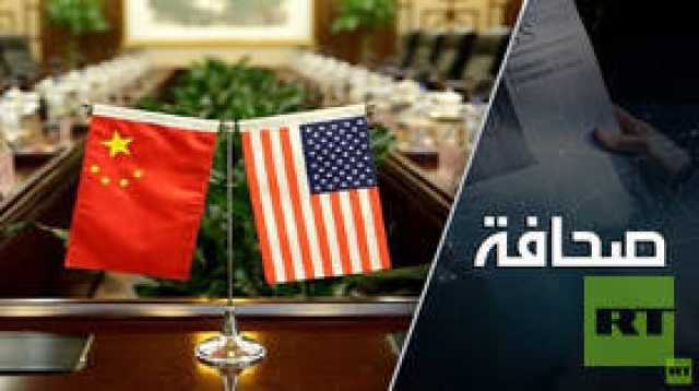 الصين تنافس الولايات المتحدة في أميركا اللاتينية أيضا