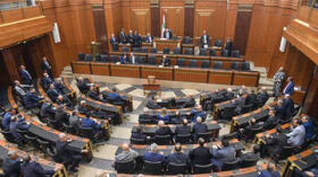 بالفيديو.. صراخ ومشادات كلامية في مجلس النواب اللبناني