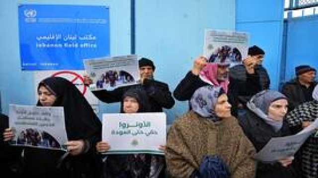 بوريل يحذر من أن وقف تمويل 'الأونروا' إجراء خطير وغير مناسب