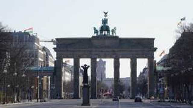 محكمة ألمانية تصنف جناح الشباب لحزب 'البديل من أجل ألمانيا' منظمة متطرفة