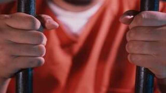 إسبانيا.. اعتقال 5 مهربين خلال مطاردة لتجار مخدرات ومقتل ضابطين