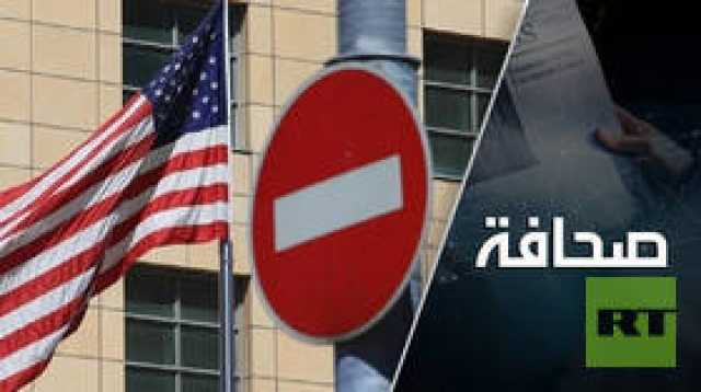 الولايات المتحدة في حالة استعصاء