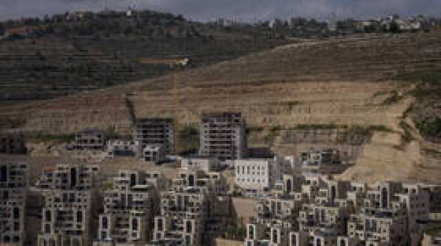 هولندا تبحث فرض عقوبات على المستوطنين الإسرائيليين