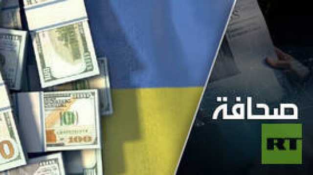 صراع على الموارد: في أوكرانيا يموتون من أجل الأراضي الأمريكية الخصبة
