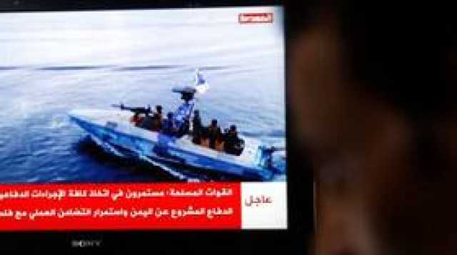 ماهي النجاحات الاستراتيجية التي حققها الحوثيون؟