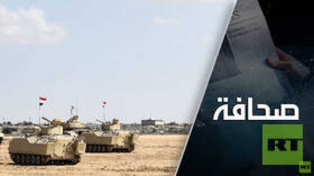 الصراع الفلسطيني الإسرائيلي يمكن أن يقضي على مصر
