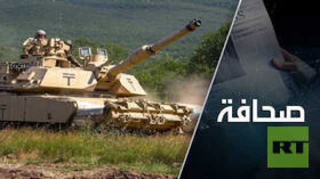الجنود الروس حطموا أسطورة الدبابات الأمريكية