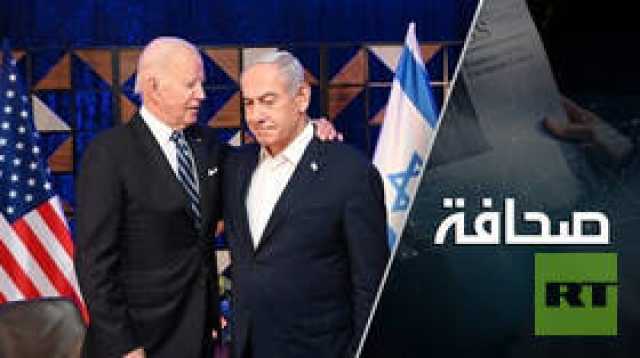 البيت الأبيض يرحّب بمنافسي نتنياهو