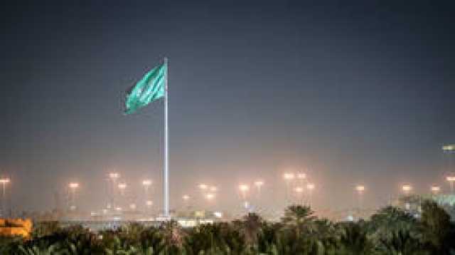الداخلية السعودية تعلن تنفيذ حكم القتل بـ5 مدانين مقيمين