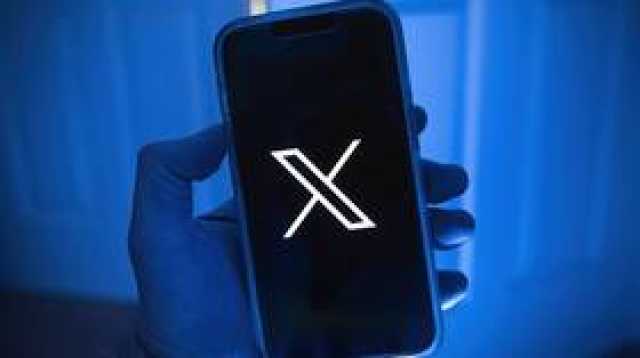مفاجأة من إيلون ماسك لمستخدمي منصة 'X'