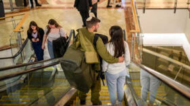 الإشتباه بتلقيح بويضات من جورجيا تحمل مرضا وراثيا لنساء في إسرائيل