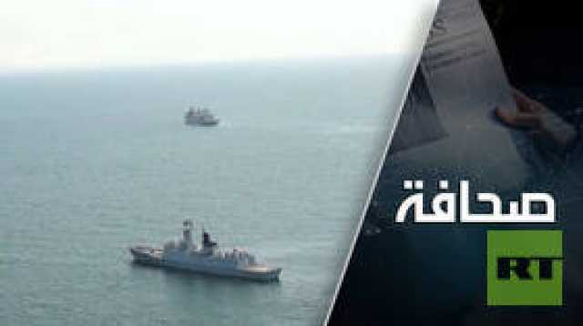 محور موسكو- طهران- بكين يصبح واقعيًا في البحر
