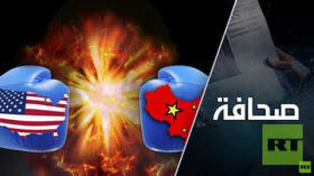 حقبة تكتلات: الولايات المتحدة تستعد لإنشاء تحالف جديد ضد الصين