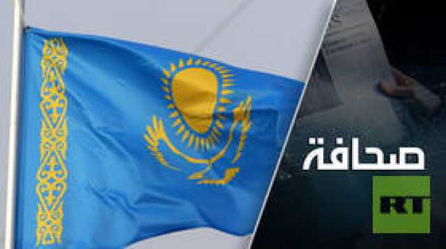 كازاخستان تسعى إلى دور القيادة في آسيا الوسطى