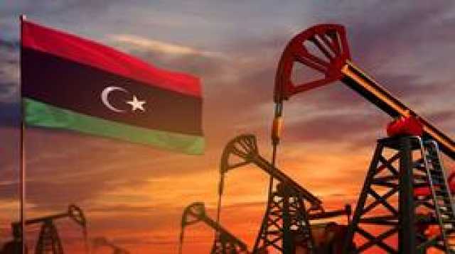 ليبيا.. المجلس الأعلى للدولة يعترض على إيقاف وزير النفط عن العمل ويطالب بإعادته لمنصبه