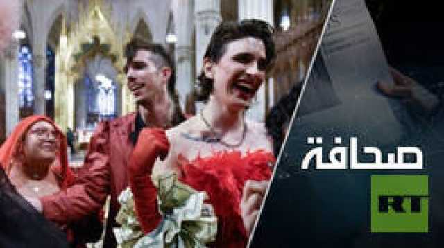 لماذا اختار بايدن الإشادة بمجتمع المتحولين جنسيا في يوم عيد الفصح؟