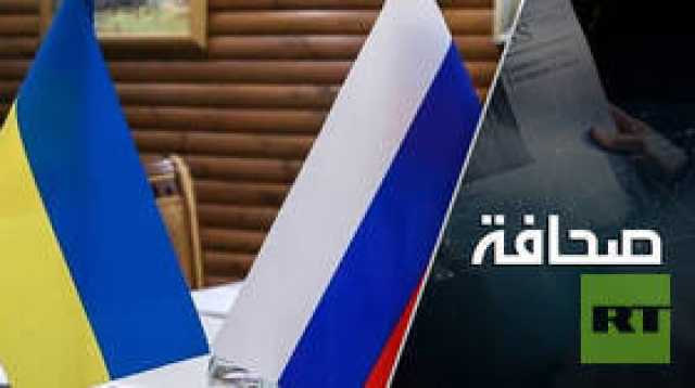 نقلة صينية جديدة