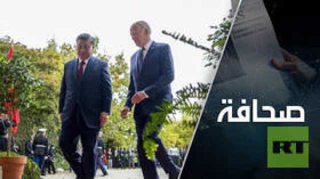 واشنطن تحاول تدفئة علاقاتها مع بكين