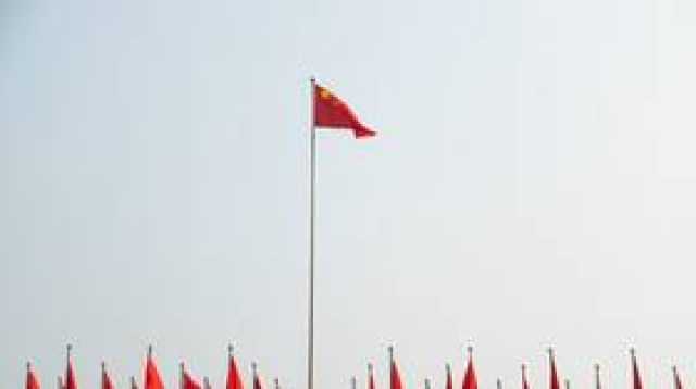 'فاينانشال تايمز': واشنطن تخشى رسم 'خطوط حمراء' في العلاقات مع بكين