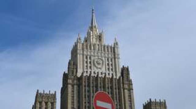 الخارجية الروسية تعلق على تقارير 'فورين بوليسي' حول هجوم 'كروكوس سيتي' الإرهابي