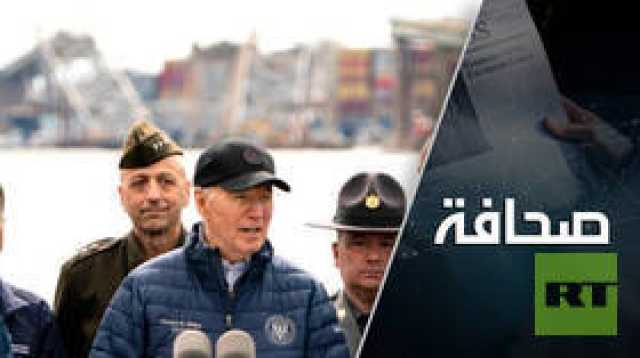 الطرق التي يعتزم بها بايدن ومعاونوه تدمير أمريكا