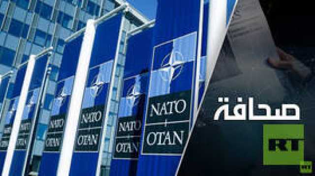 الناتو في حالة حرب مع روسيا بحكم الواقع