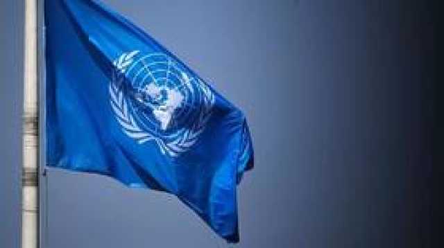 الأمم المتحدة تعلق على أنباء استخدام أوكرانيا للذخائر العنقودية ضد أراضي روسيا