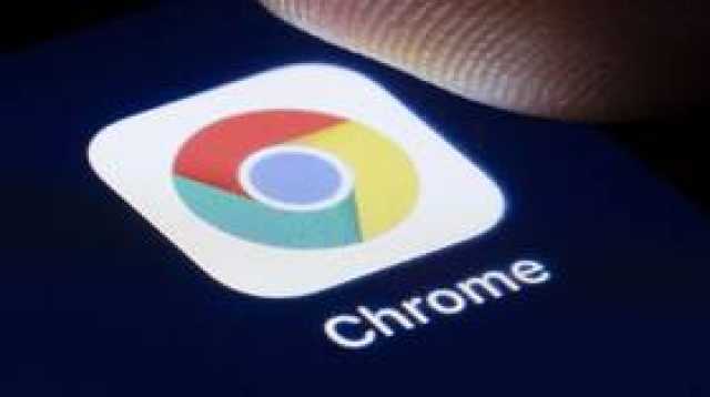 غوغل تطلق نسخة مدفوعة من متصفح Chrome بحماية معززة